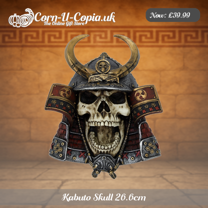 Kabuto Skull 26.6cm Ad 1