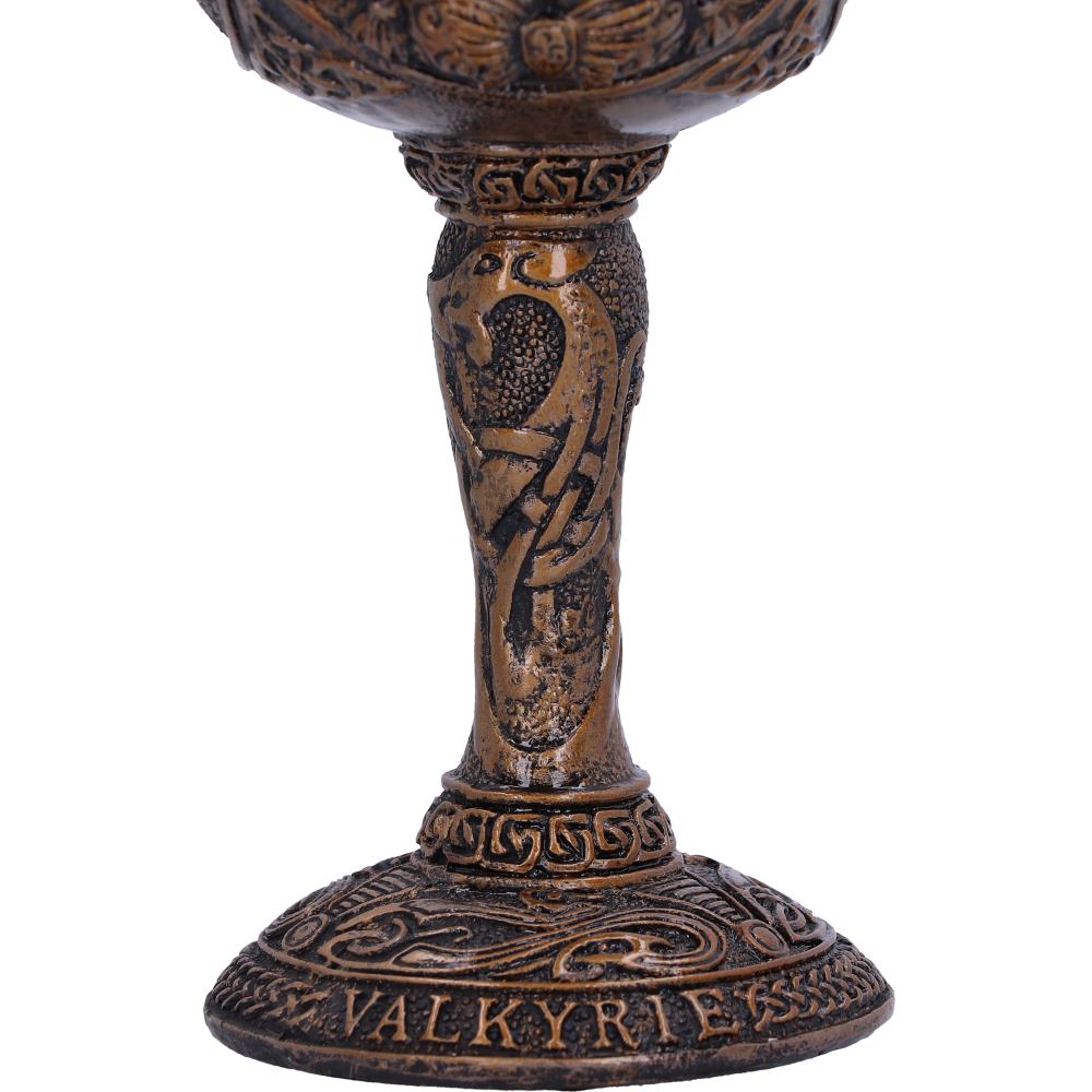 Valkyrie Goblet 17cm